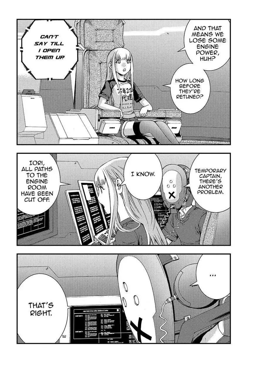 Aoki Hagane no Arpeggio Chapter 61 8